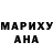 Amphetamine Розовый Xenia Bubnova