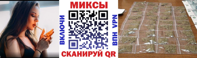 кракен ссылки  Белый  БУТИРАТ бутик  продажа наркотиков 