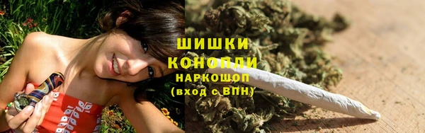 мефедрон Балабаново
