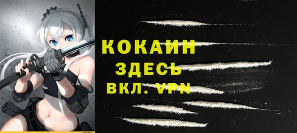 ешки Балахна