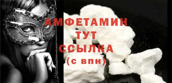 apvp Баксан
