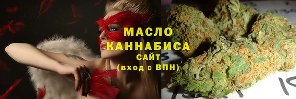 apvp Баксан