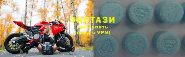 ешки Балахна
