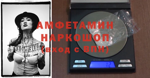 ешки Балахна
