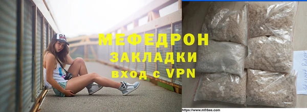 apvp Баксан