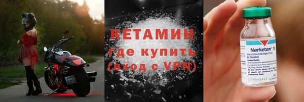 мефедрон Балабаново