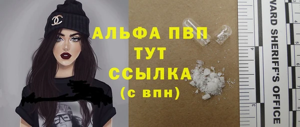 ешки Балахна