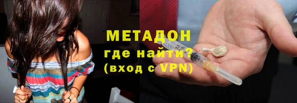 apvp Баксан