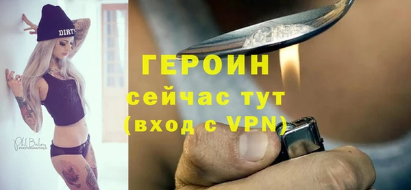 ешки Балахна