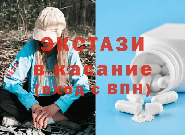ешки Балахна