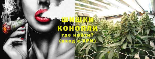 мефедрон Балабаново