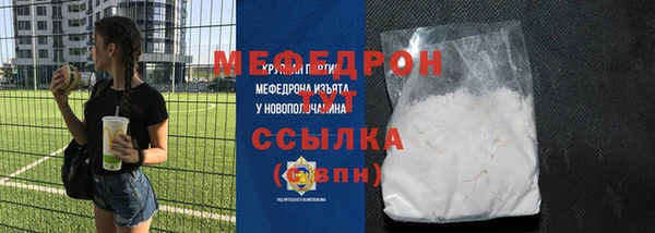 apvp Баксан