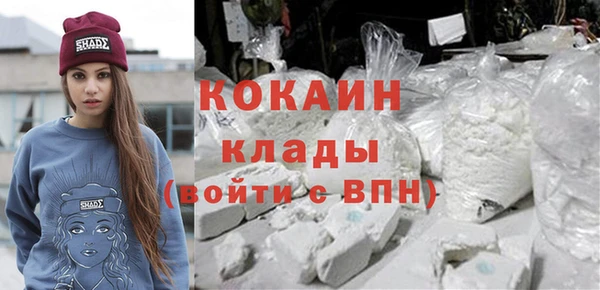 apvp Баксан
