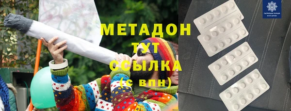 ешки Балахна