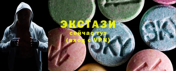 ешки Балахна