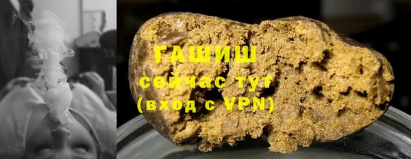 apvp Баксан