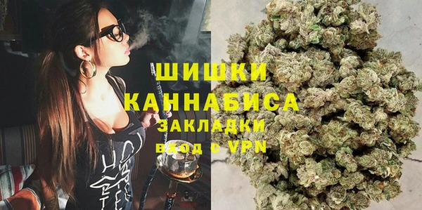 мефедрон Балабаново