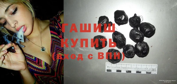 мефедрон Балабаново