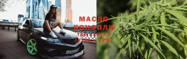 мефедрон Балабаново