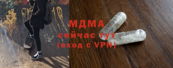 мефедрон Балабаново
