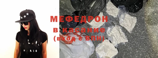 ешки Балахна