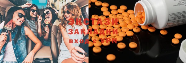 ешки Балахна