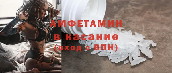 apvp Баксан