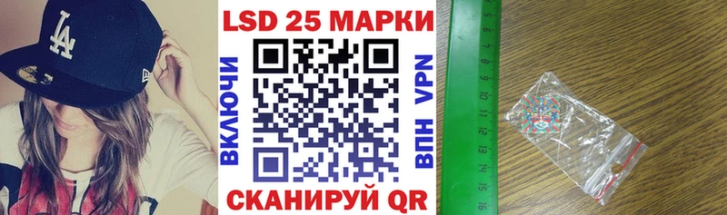 нарко площадка наркотические препараты Белый Марки N-bome 1,8мг