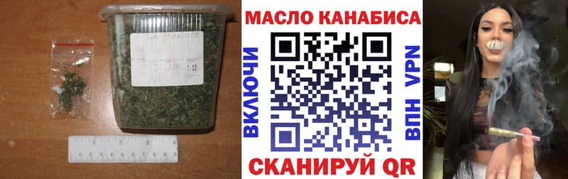 мориарти телеграм  Белый  Дистиллят ТГК вейп с тгк 