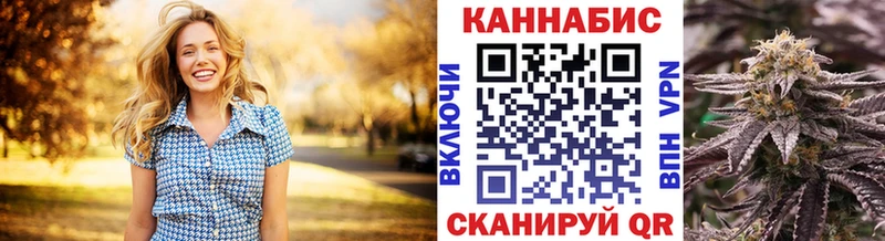 Марихуана Bruce Banner Белый